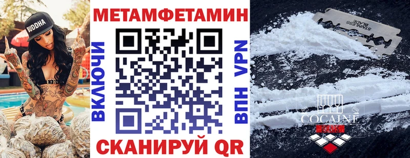 цены   Кирсанов  Amphetamine 98% 