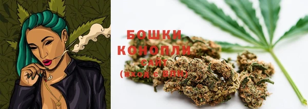 MDMA Абинск