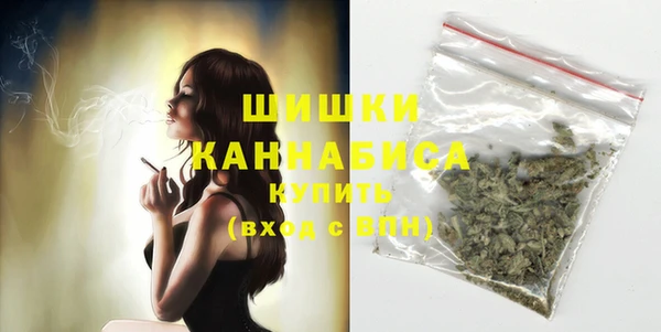 каннабис Абаза