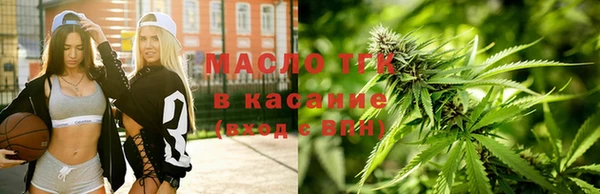 каннабис Абаза