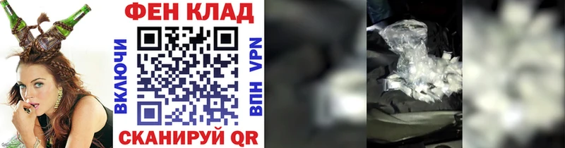 Метамфетамин Methamphetamine Кирсанов